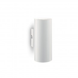 Ideal Lux 096018 nástenné svietidlo Hot Bianco 2x28W | GU10