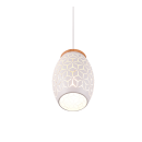 Trio TR31571031 závesné stropné svietidlo Bidar E27