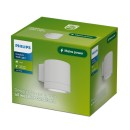 Philips 8721103104953 vonkajšie nástenné svietidlo Fylx  GU10 | biela