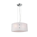 Trio 312200200 závesné stropné svietidlo Elisa 2x40W | E27 - biela