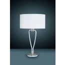 TRIO 500200107 Paris II stolové svietidlo E27 1x60W