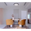 Italux 5280-850RC-BK-3 LED Alessia | 50W integrovaný LED zdroj | 2750lm | 3000K