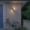 Philips 8721103104793 LED vonkajšie nástenné svietidlo Fira  | 4W integrovaný LED zdroj | 800lm | 2700K | antracit
