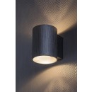 Rabalux 7022 nástenné svietidlo Kaunas 1x10W | G9 - kartáčovaný hliník