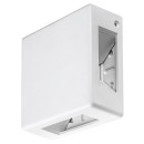 Rabalux 7318 LED vonkajšie nástenné svietidlo Lippa 1x6W | 360lm | 3000K | IP54 - biela