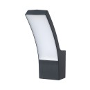 Rabalux 7504 LED vonkajšie nástenné svietidlo Palanga 1x12W | 800lm | 3000K | IP44 - antracit