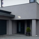 Rabalux 98077118 LED vonkajšie nástenné svietidlo Batida  | 9W integrovaný LED zdroj | 950lm | 3000+4000+6500K