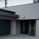 Rabalux 98077119 LED vonkajšie nástenné svietidlo Batida  | 9W integrovaný LED zdroj | 900lm | 2700+4000K