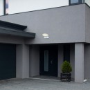 Rabalux 98077120 LED vonkajšie nástenné svietidlo Batida  | 9W integrovaný LED zdroj | 950lm | 2700+4000K
