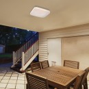 Rabalux 98077138 LED vonkajšie stropné svietidlo Lowar  | 18W integrovaný LED zdroj | 1150lm | 4000K
