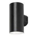 Rabalux 98077155 LED vonkajšie nástenné svietidlo Urfa  | 18W integrovaný LED zdroj | 1800lm | 2700+4000K