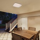 Rabalux 98077181 LED vonkajšie stropné svietidlo Lowar  | 18W integrovaný LED zdroj | 1100lm | 3000+4000+6500K
