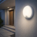 Rabalux 77214 LED vonkajšie nástenné svietidlo Lonato | 18W integrovaný LED zdroj | 1730lm | 4000K | pohybové čidlo | biela