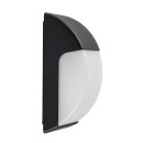 Rabalux 7796 vonkajšie nástenné svietidlo Opole 1x12W | E27 | IP65 - čierna