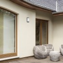 Rabalux 7797 vonkajšie nástenné svietidlo Opole 1x12W | E27 | IP65 - čierna