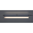 Rabalux 98078007 LED nástenné svietidlo Bareg  | 4W integrovaný LED zdroj | 400lm | 3000K