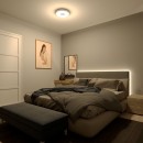 Philips 8720169301252 LED prisadené stropné svietidlo Coiner  | 24W integrovaný LED zdroj | 2700lm | 2700K