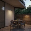 Philips 8721103105578 LED solárne vonkajšie nástenné svietidlo Hara  | 4W integrovaný LED zdroj | 400lm | 2700K | čierna