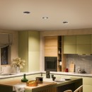 Philips 8721103038074 LED zapustené svietidlo Cilantro  | 5W integrovaný LED zdroj | 550lm | 4000K | čierna