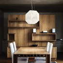 Ideal Lux 022475 závesné svietidlo Diamond Small 1x60W | E27 - biele