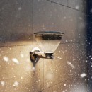 Philips 8721103105592 LED solárne vonkajšie nástenné svietidlo Kyna  | 4W integrovaný LED zdroj | 400lm | 2700K | čierna