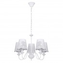 Globo 15371-5H závesné stropné svietidlo Sabadell 5x40W | E14 - biela