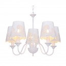 Globo 15371-5H závesné stropné svietidlo Sabadell 5x40W | E14 - biela