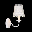 Globo 15372W nástenné svietidlo Sabadell 1x40W | E14 - biela