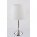 Globo 21001N stolové svietidlo Jarome 1x40W | E14 - matný nikel, biela