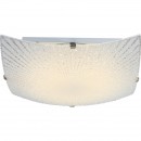 Globo 40448 LED stropné svietidlo Vanilla 1x8W | 600lm | 3500K - opál, matný nikel