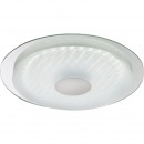 Globo 41335 LED stropné svietidlo Treviso I 1x24W | 2000L | 6000K - stmievateľné, diaľkové ovládanie, fixácia farby, chróm