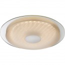 Globo 41335 LED stropné svietidlo Treviso I 1x24W | 2000L | 6000K - stmievateľné, diaľkové ovládanie, fixácia farby, chróm