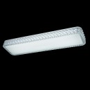 Globo 41339-24W LED nástenné svietidlo Kelly 1x24W | 50-1700lm | 3000K-6400K - diaľkový ovládač, stmievateľné, fixácia farieb, nočné osvetlenie, pamäťová funkcia, trblietavý efekt, biela