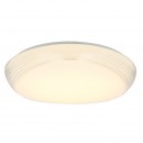 Globo 41344-40 LED stropné svietidlo Lucas 1x40W | 188-2090lm | 3000K-6000K - diaľkový ovládač, stmievateľné, nočné osvetlenie, fixácia farieb, trblietavý efekt, biela