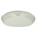 Globo 41344-40 LED stropné svietidlo Lucas 1x40W | 188-2090lm | 3000K-6000K - diaľkový ovládač, stmievateľné, nočné osvetlenie, fixácia farieb, trblietavý efekt, biela