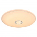 Globo 41386-30SH LED prisadené stropné svietidlo Connor 1x30W | 3000-6000K | RGB - s diaľkovým ovládačom