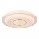 Globo 48007FSH-30 LED prisadené stropné svietidlo Magnifique 1x30W | 3000-6500K - s diaľkovým ovládačom