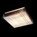 Globo 48089-2 stropné svietidlo Kadavu 2x60W | E27 - drevo, satinované sklo