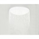 Globo 48387-40 LED prisadené stropné svietidlo Lancel 1x40W, 7,5W | 160-2600lm | 3000K-6000K | RGB - diaľkový ovládač, fixácia farieb, stmievateľné, nočné osvetlenie, kryštály, biela