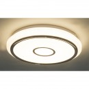 Globo 48389-40 LED stropné svietidlo Dani 1x40W | 3100L | 3000K-6500K - stmievateľné, fixácia farieb, diaľkový ovládač. chróm, biela