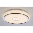 Globo 48389-40 LED stropné svietidlo Dani 1x40W | 3100L | 3000K-6500K - stmievateľné, fixácia farieb, diaľkový ovládač. chróm, biela