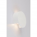 Globo 55010-W2 LED nástenné svietidlo Christine 1x6,5W | 584lm | 3000K - biela
