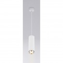 Globo 55010H LED závesné stropné svietidlo Christine 1x25W | GU10 - biela