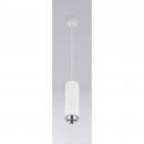 Globo 55010H LED závesné stropné svietidlo Christine 1x25W | GU10 - biela