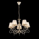 Globo 69011-5H závesné stropné svietidlo Genoveva III 5x60W | E14 - bronz, biela