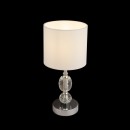 Globo 24136 stolové svietidlo Bronn 1x40W | E14 - káblový spínač, chróm, biela