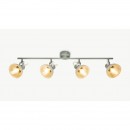 Globo 54658-4 prisadené stropné bodové svietidlo Daisy 4x40W | E14 - nastaviteľné, sivá
