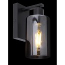 Globo 15465W nástenná lampa Hadera 1x60W | E27