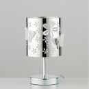 Luce Ambiente Design I-BUTTERFLY/L stolná lampička BUTTERFLY | 1×60W E14 | vypínač | chróm