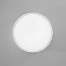 Luce Ambiente Design I-KAOS-PL50 LED prisadené stropné svietidlo KAOS | 40W integrovaný LED zdroj | biela